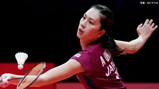 バド大堀彩、山口茜が世界1、2位に勝利！シダマツは中国ペアに完敗【ツアーファイナルズ2日目結果】