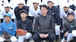 広島カープ　ドラフト１位　青山学院大・佐々木泰の原点とは…地元・岐阜への帰省にカメラが密着