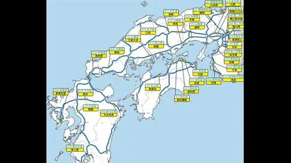 香川県内の志度など高速道ＩＣ４カ所　２５年２月からＥＴＣ専用に　四国地方では５カ所【香川】