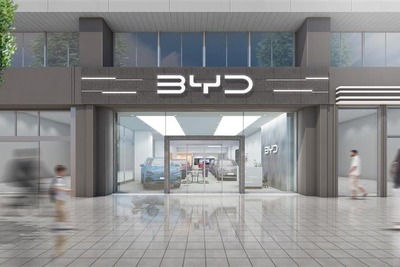 BYD、東北初のショールームを仙台に…12月19日開業へ