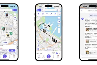 オートバックスMOBILAに新機能「カーライフMAP」…見ているだけで出かけたくなる？