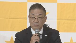 サッポロHD新社長に時松浩氏「一体感をもって進める」