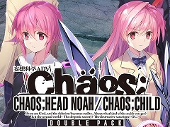 Switch版「CHAOS;CHILD」「CHAOS;HEAD NOAH」がセール初登場。最大93％オフの「MAGES.ウインターセール2024」が本日スタート