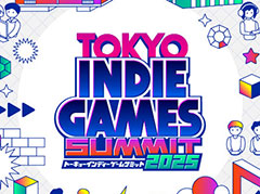 「TOKYO INDIE GAMES SUMMIT 2025」，第1弾協賛・協力企業を発表。2025年3月8日と3月9日に開催予定のインディーゲームイベント