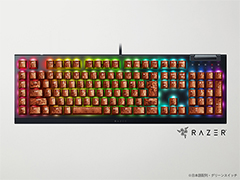 開催中の「カップヌードルクエストII」キャンペーンで，Razerコラボの「謎肉キーボード」が抽選で当たる