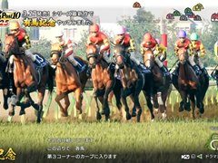 今年の有馬記念は1-10-5で決まり!?　「Winning Post 10 2025」を使った有馬記念2024のレースシミュレーション映像が公開に