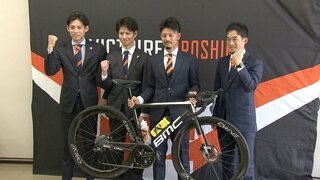 【自転車ロードレース】ヴィクトワール広島が新体制を発表